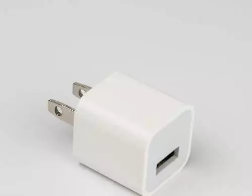 Product Thumbnail