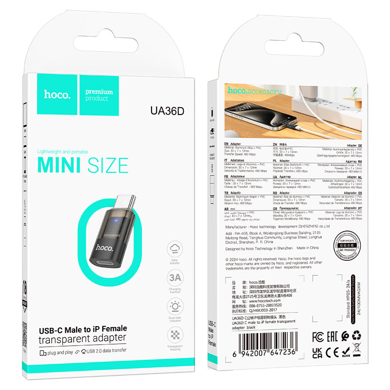 Product Thumbnail