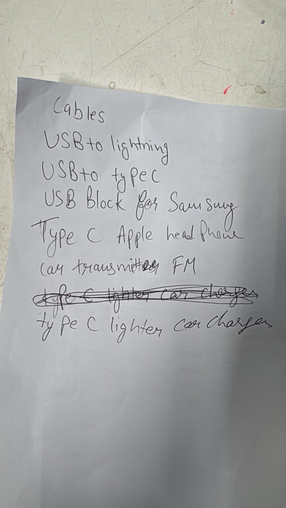 Product Thumbnail